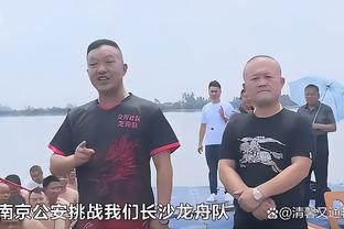 巴特勒：没有人希望在7场制系列赛中看到我们 我们知道这一点