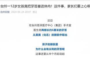 锁住了！索汉昨日对位防守詹姆斯时让后者5中0 逼出2次失误